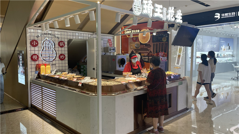 商場中庭搭建