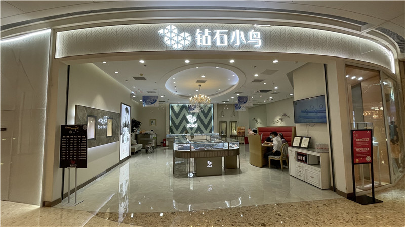 珠寶展示柜